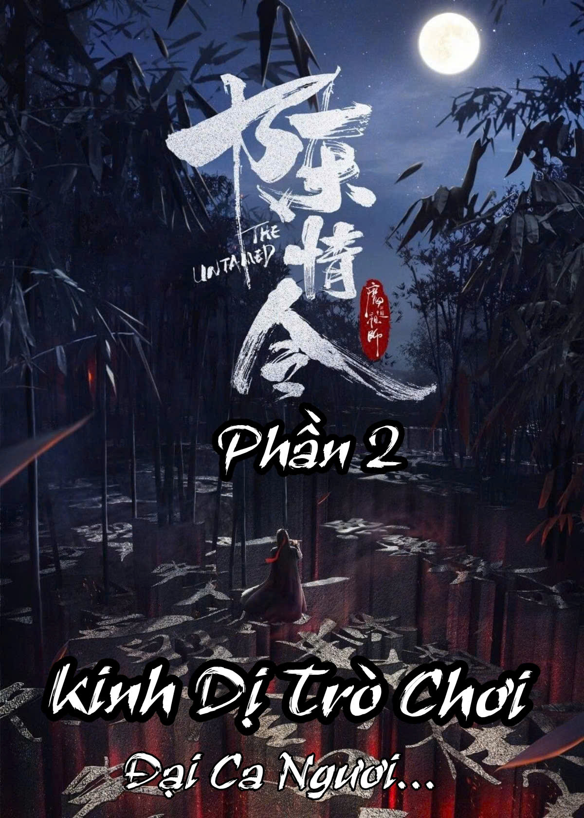 Kinh Dị Trò Chơi Phần 2:  Đại Ca, Ngươi Quá Phận A! ( Dịch Full )